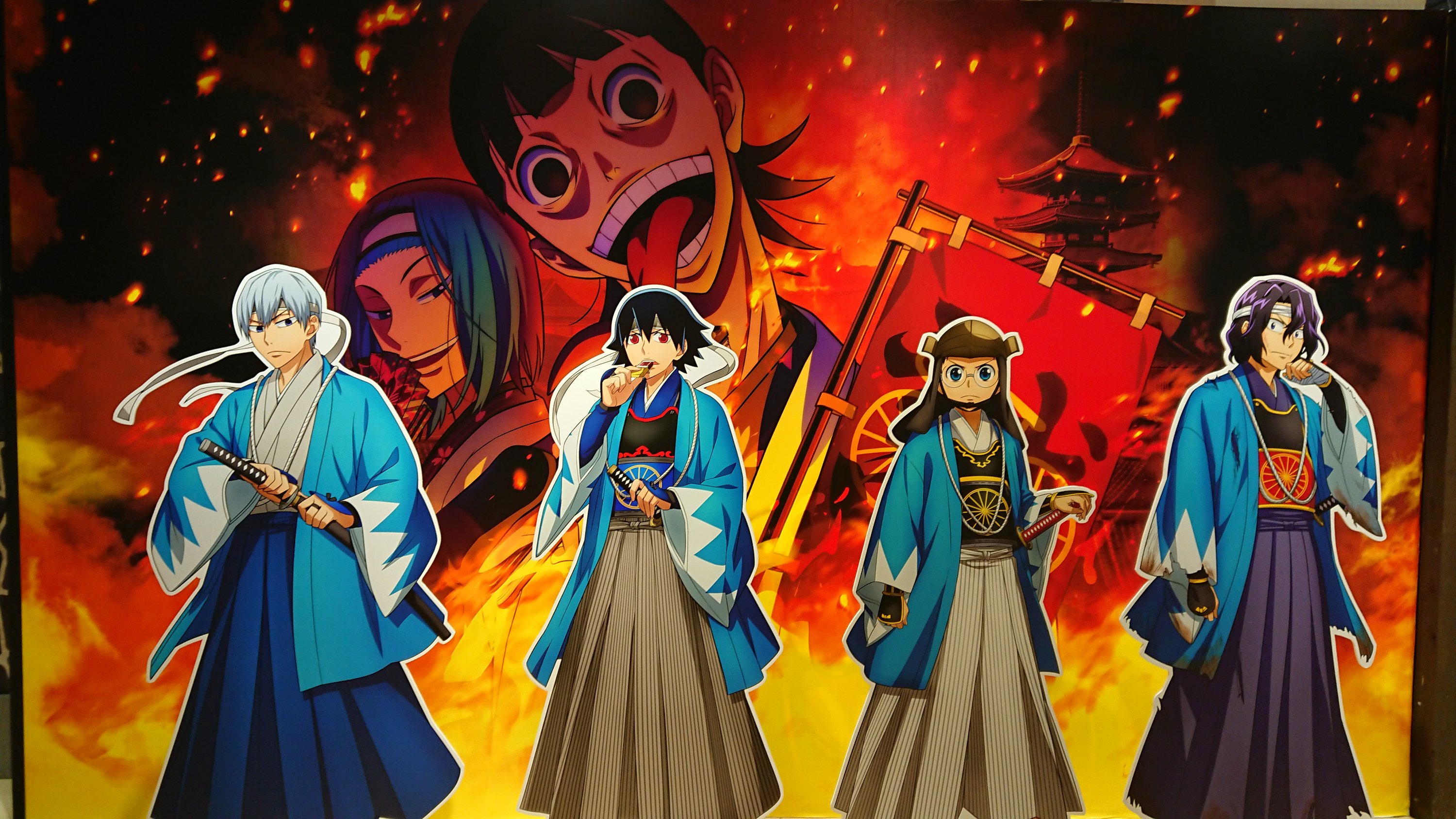 弱虫ペダル 一番くじ フード付きタオル ダブルチャンスキャンペーン 京